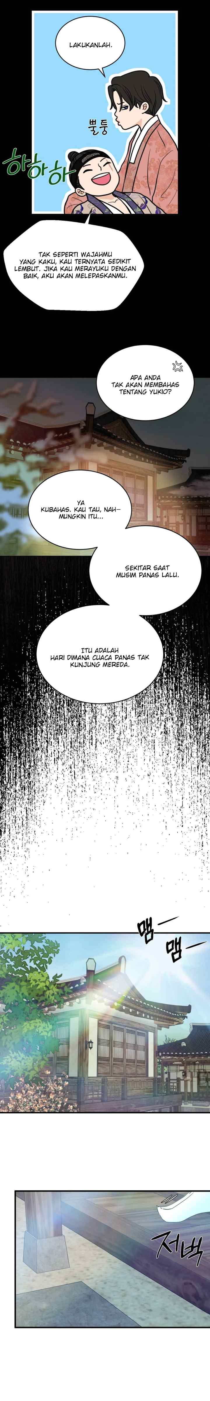 Unblossomed chapter 16 halaman 7
