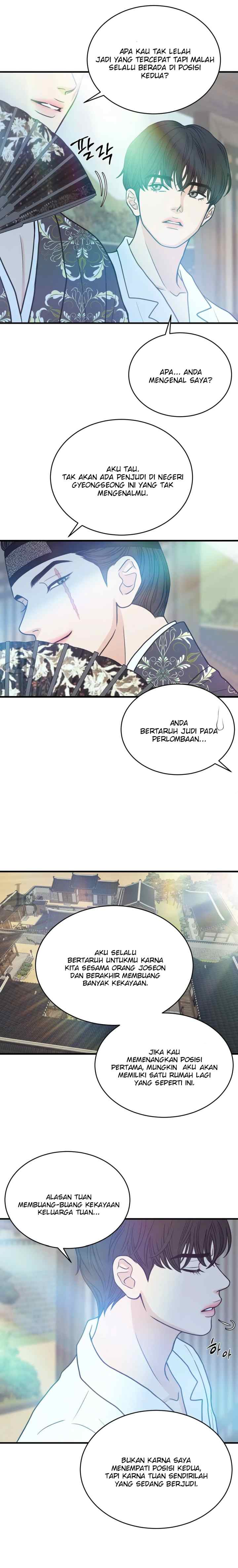 Unblossomed chapter 16 halaman 10