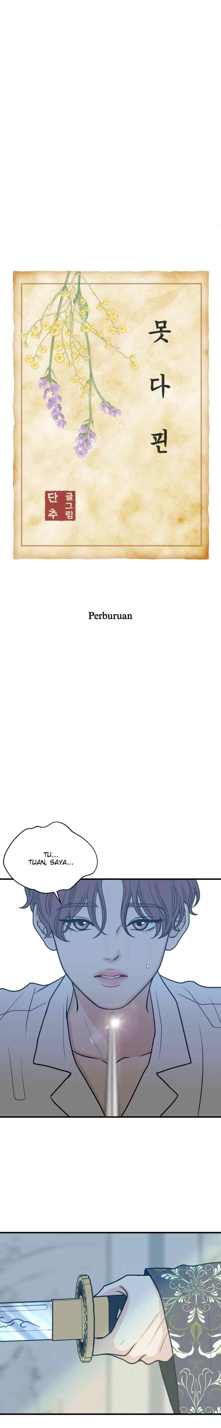 Unblossomed chapter 17 halaman 4
