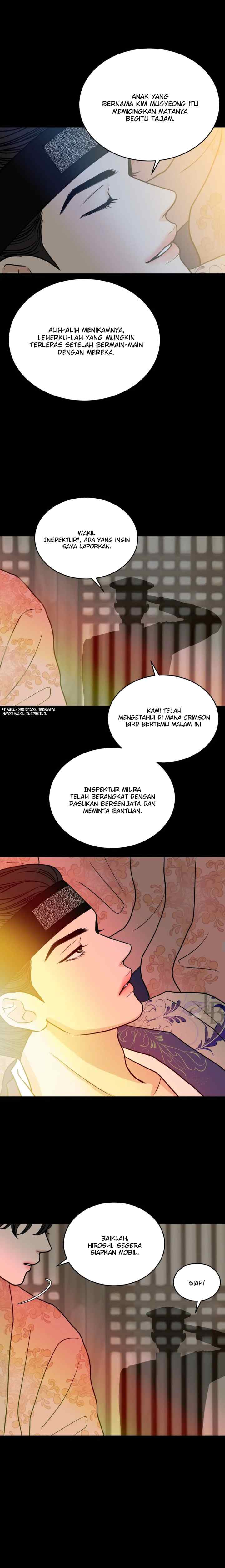 Unblossomed chapter 17 halaman 7