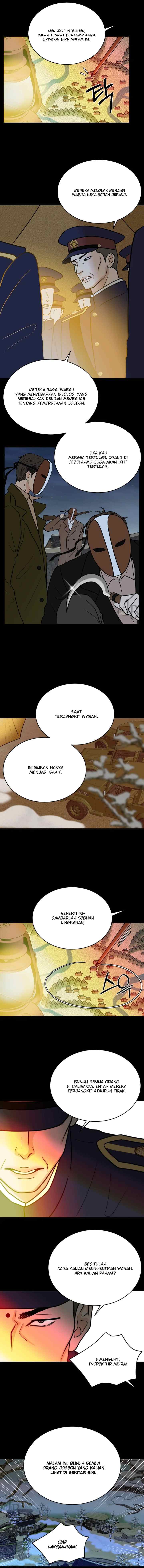 Unblossomed chapter 17 halaman 10