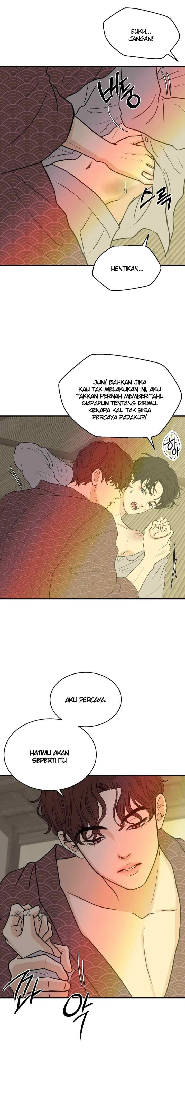 Unblossomed chapter 24 halaman 12