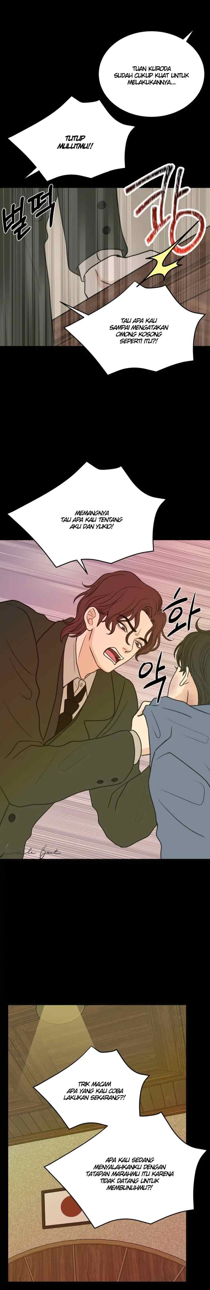 Unblossomed chapter 30 halaman 4
