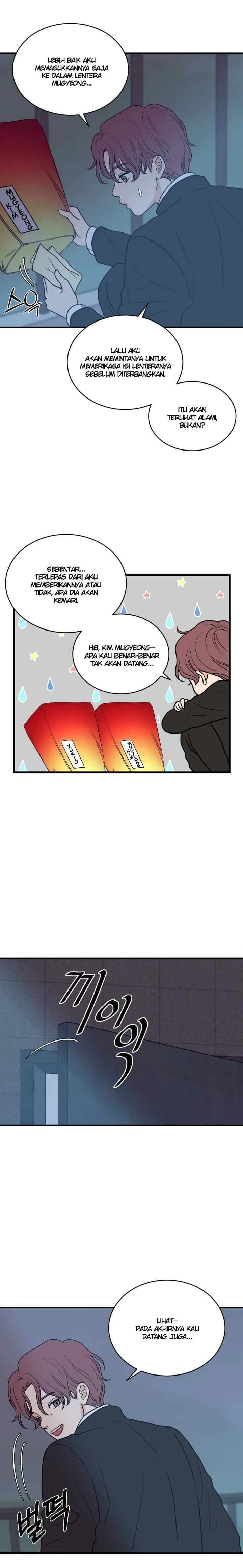 Unblossomed chapter 30 halaman 14
