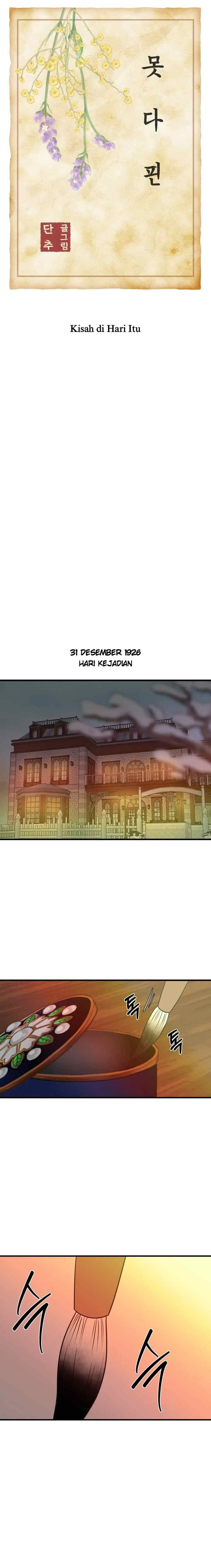 Unblossomed chapter 30 halaman 6