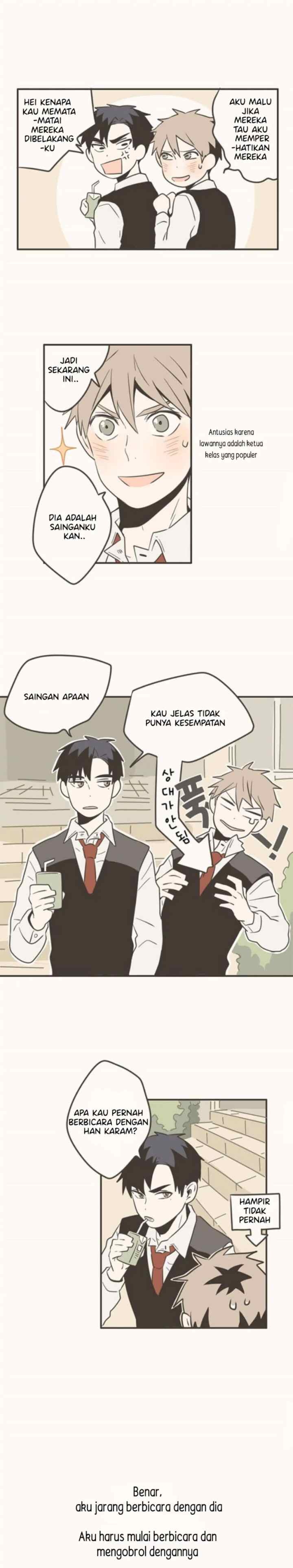 Unripened Expression chapter 10 halaman 5