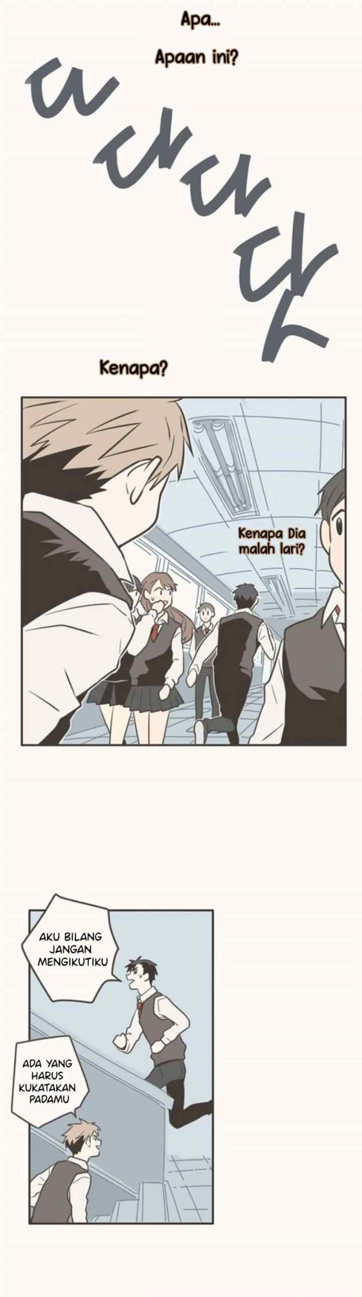 Unripened Expression chapter 7 halaman 5
