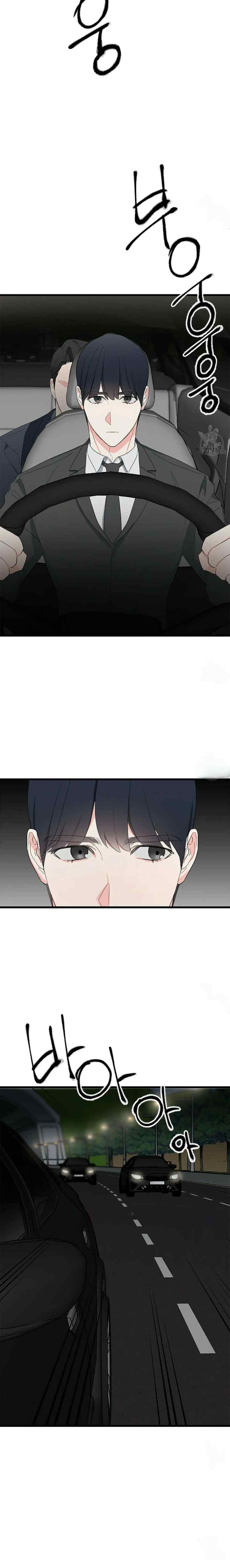Unscented Trajectory chapter 4 halaman 13