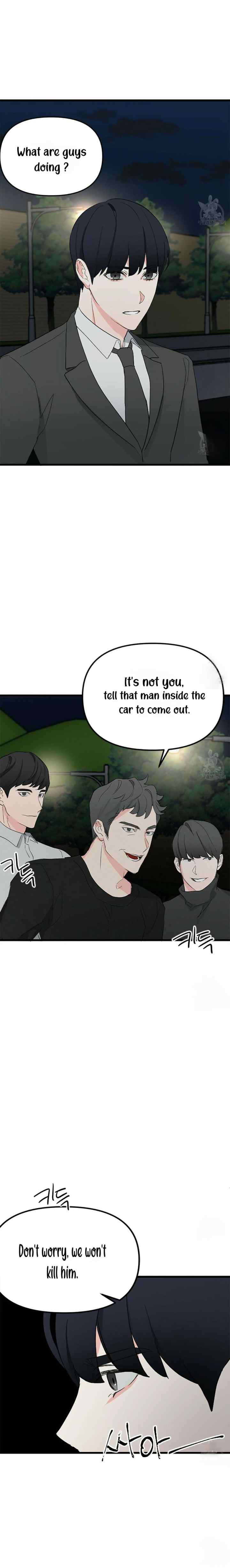 Unscented Trajectory chapter 4 halaman 17