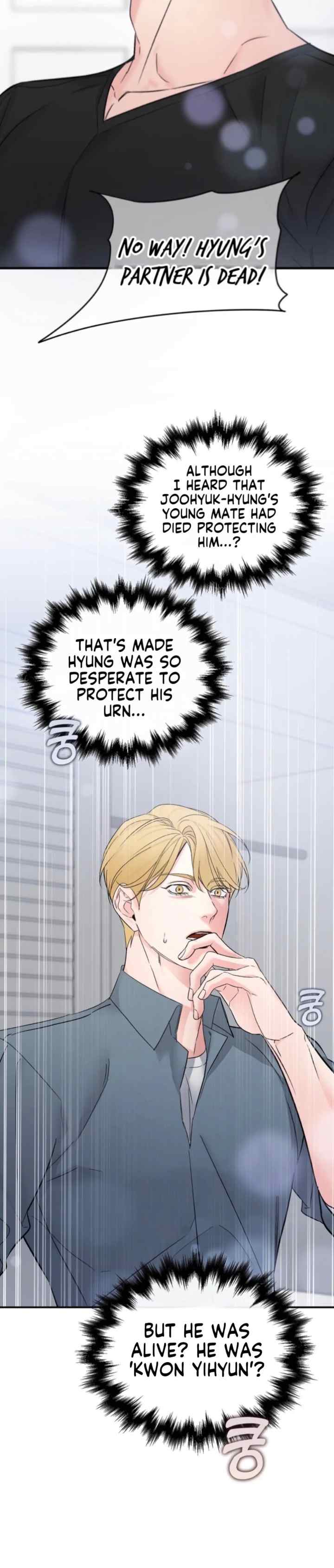 Unscented Trajectory chapter 63 halaman 4