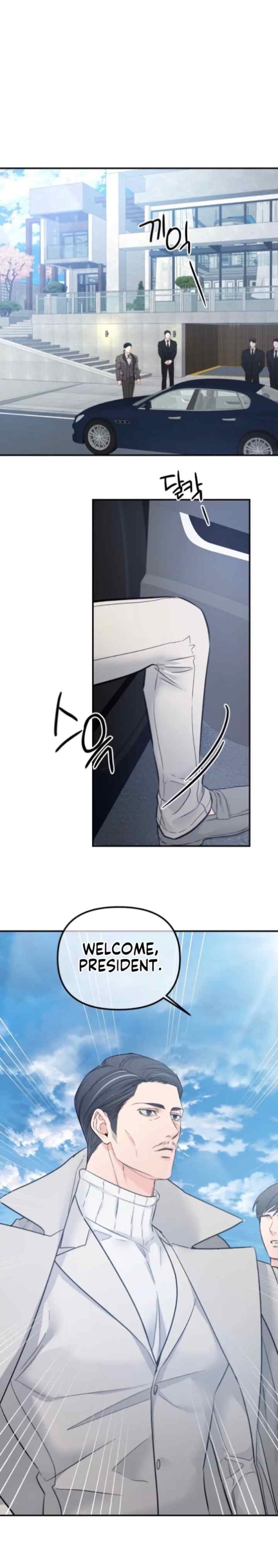Unscented Trajectory chapter 63 halaman 6