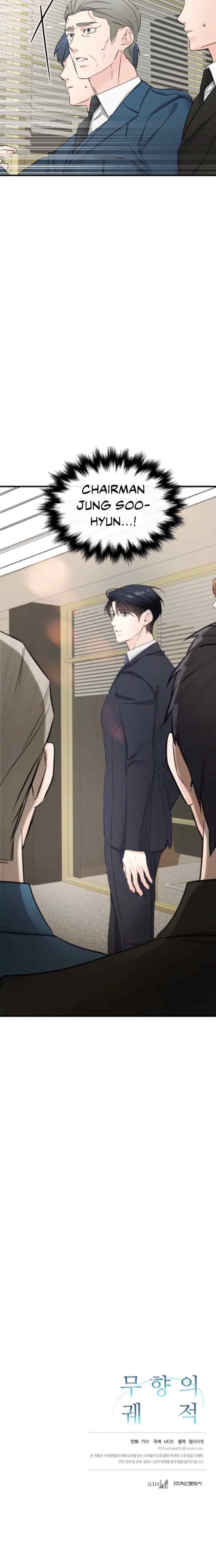 Unscented Trajectory chapter 72 halaman 17