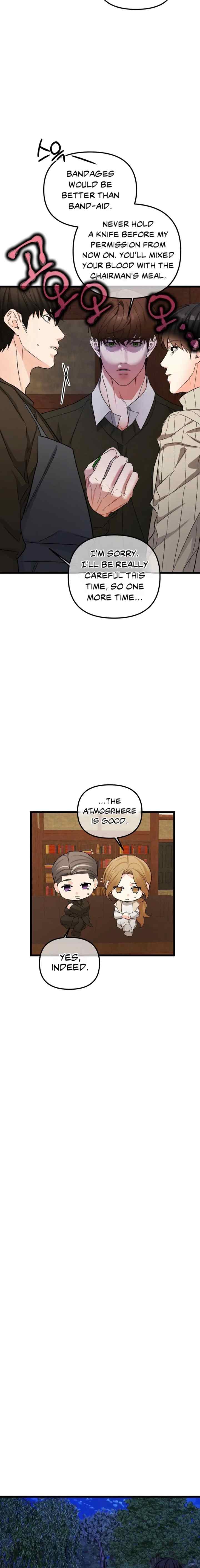 Unscented Trajectory chapter 80 halaman 5