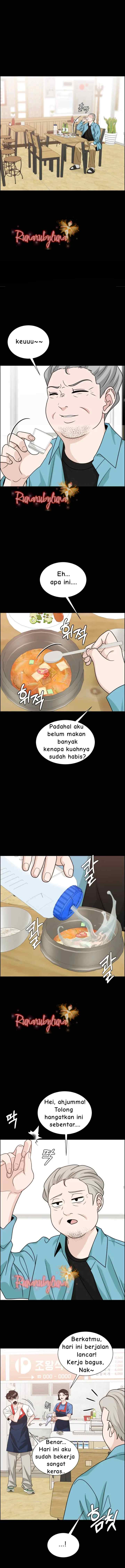 Unscratched Lottery Ticket chapter 14 halaman 6