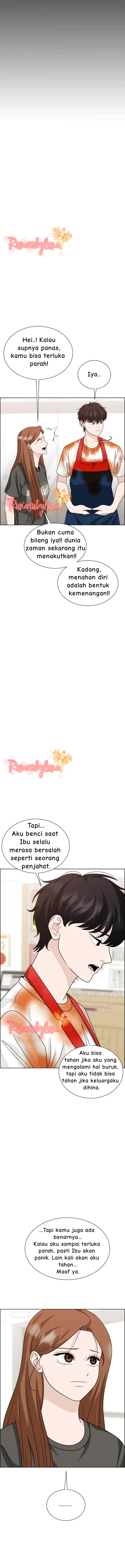 Unscratched Lottery Ticket chapter 14 halaman 12