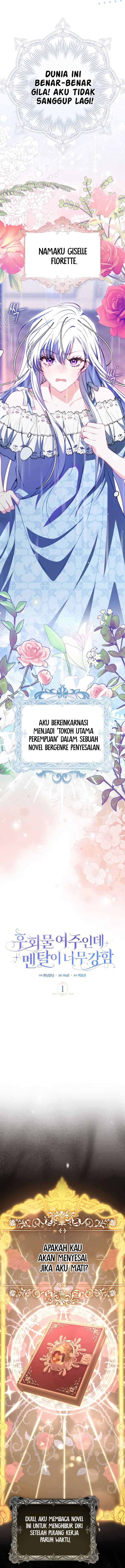 Unshakable Female Lead in Regret Genre chapter 1 halaman 4