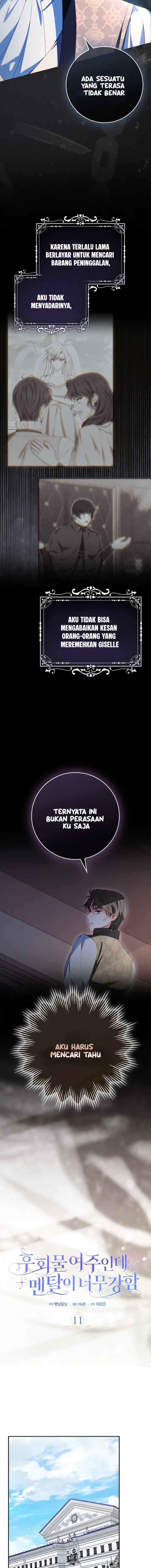 Unshakable Female Lead in Regret Genre chapter 11 halaman 7