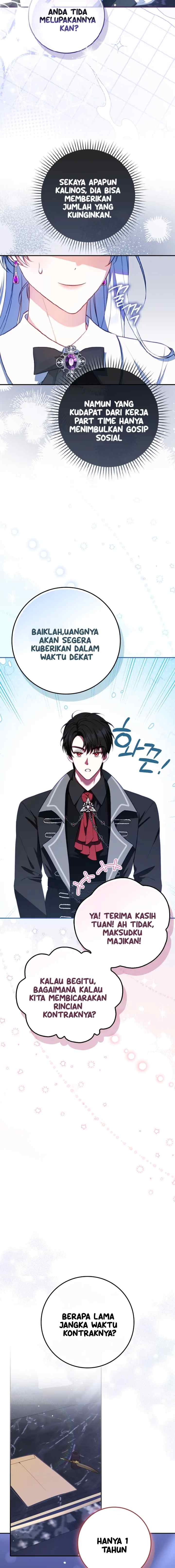 Unshakable Female Lead in Regret Genre chapter 8 halaman 11