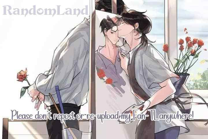 Unsound Relationship chapter 20 halaman 16