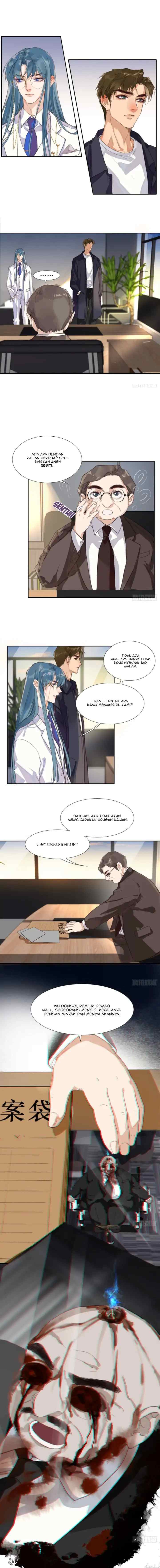 Unsound Relationship chapter 24 halaman 11