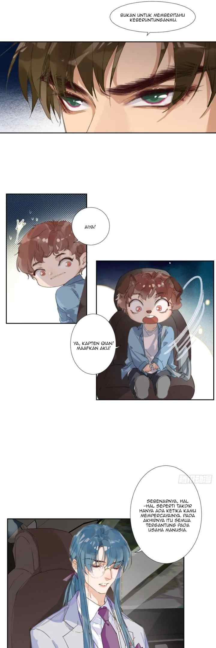 Unsound Relationship chapter 25 halaman 7
