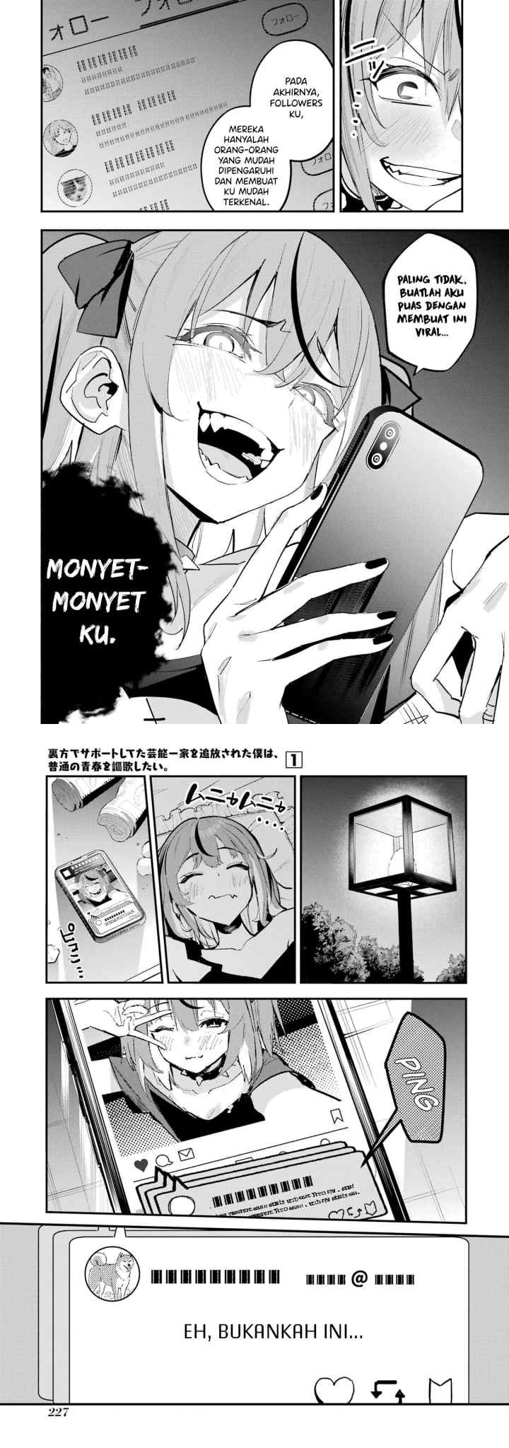 Urakata de Support Shiteta Geinou Ikka wo Tsuihousareta Boku wa, Futsuu no Seishun wo Ouka Shitai chapter 9 halaman 9