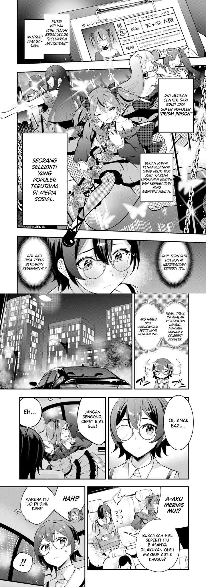 Urakata de Support Shiteta Geinou Ikka wo Tsuihousareta Boku wa, Futsuu no Seishun wo Ouka Shitai chapter 9 halaman 5