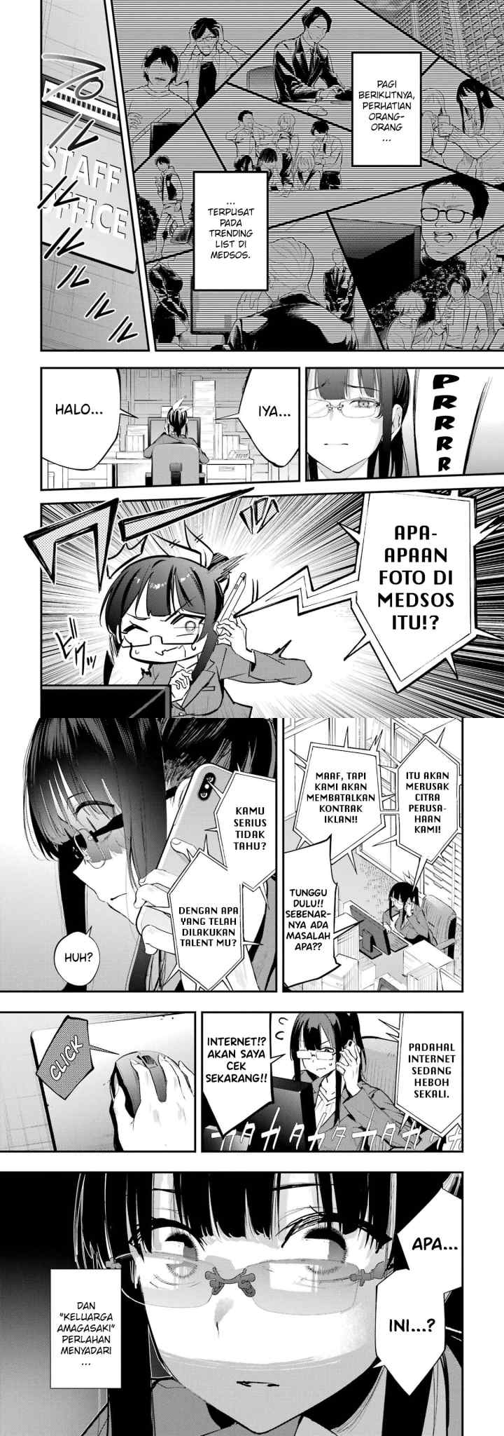 Urakata de Support Shiteta Geinou Ikka wo Tsuihousareta Boku wa, Futsuu no Seishun wo Ouka Shitai chapter 9 halaman 10