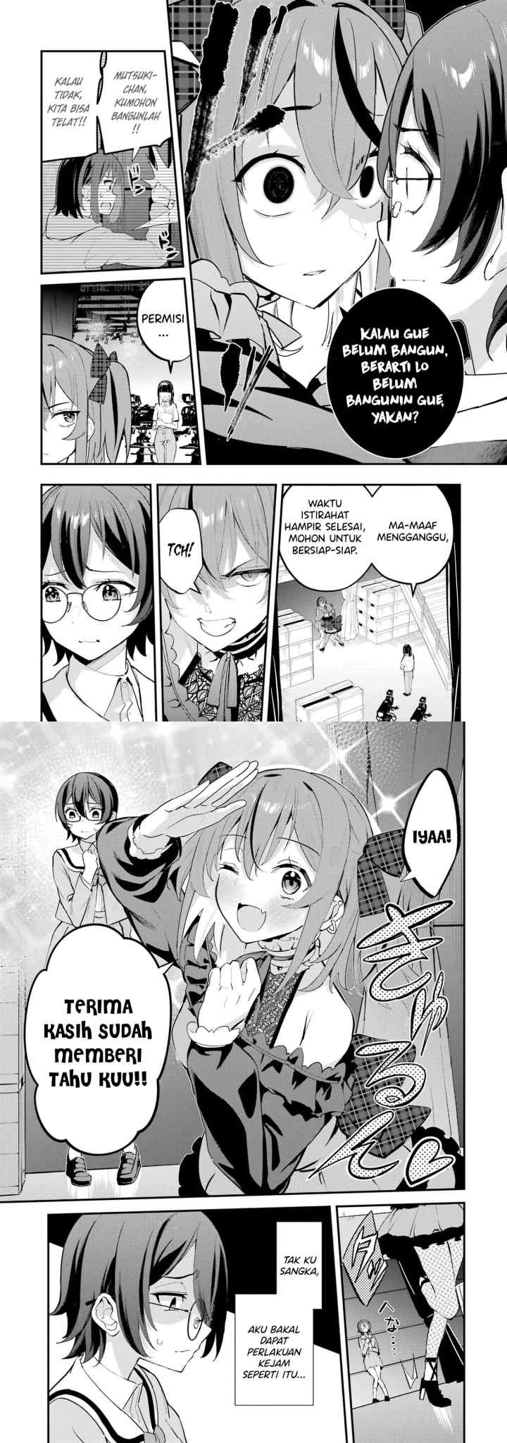 Urakata de Support Shiteta Geinou Ikka wo Tsuihousareta Boku wa, Futsuu no Seishun wo Ouka Shitai chapter 9 halaman 4