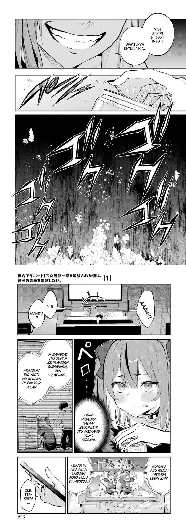 Urakata de Support Shiteta Geinou Ikka wo Tsuihousareta Boku wa, Futsuu no Seishun wo Ouka Shitai chapter 9 halaman 8
