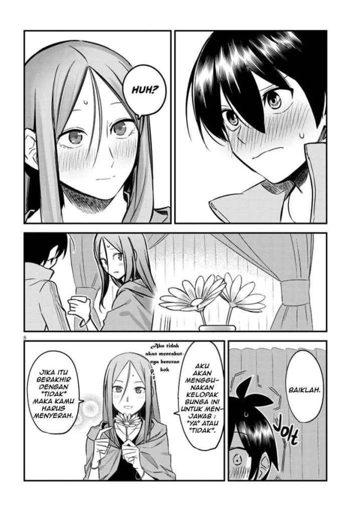 Uranaishi no Nayamigoto chapter 2 halaman 9