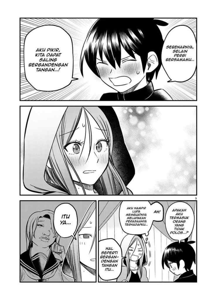 Uranaishi no Nayamigoto chapter 3 halaman 10
