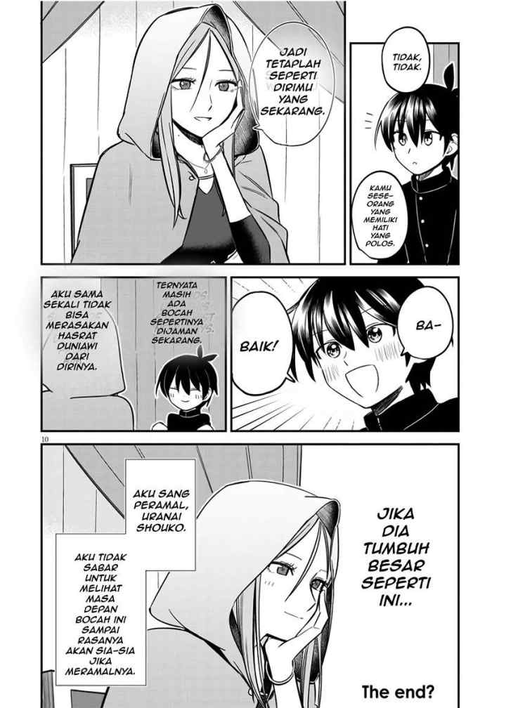 Uranaishi no Nayamigoto chapter 3 halaman 11