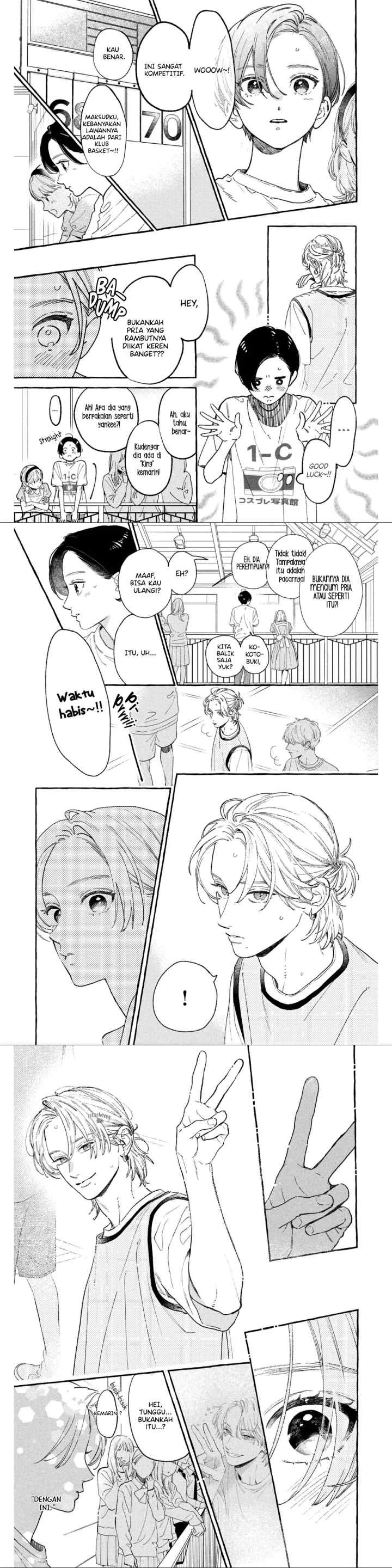 Uruwashi no Yoi no Tsuki chapter 29 halaman 6