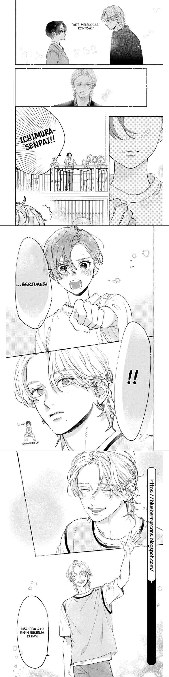 Uruwashi no Yoi no Tsuki chapter 29 halaman 7