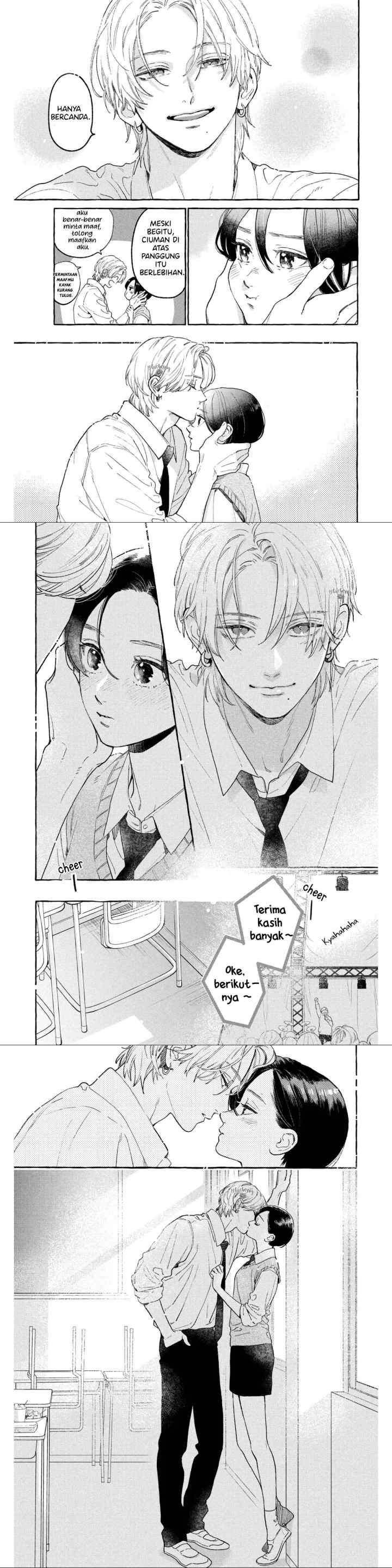 Uruwashi no Yoi no Tsuki chapter 29 halaman 12