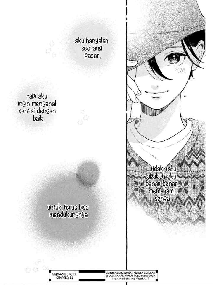Uruwashi no Yoi no Tsuki chapter 30.5 halaman 19