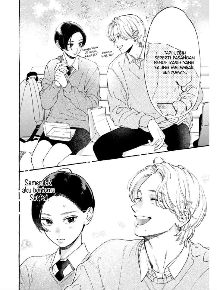 Uruwashi no Yoi no Tsuki chapter 30.5 halaman 5