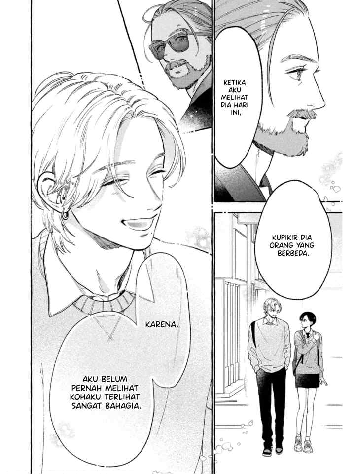 Uruwashi no Yoi no Tsuki chapter 30.5 halaman 13