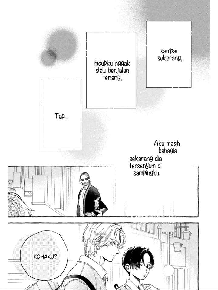 Uruwashi no Yoi no Tsuki chapter 30.5 halaman 6