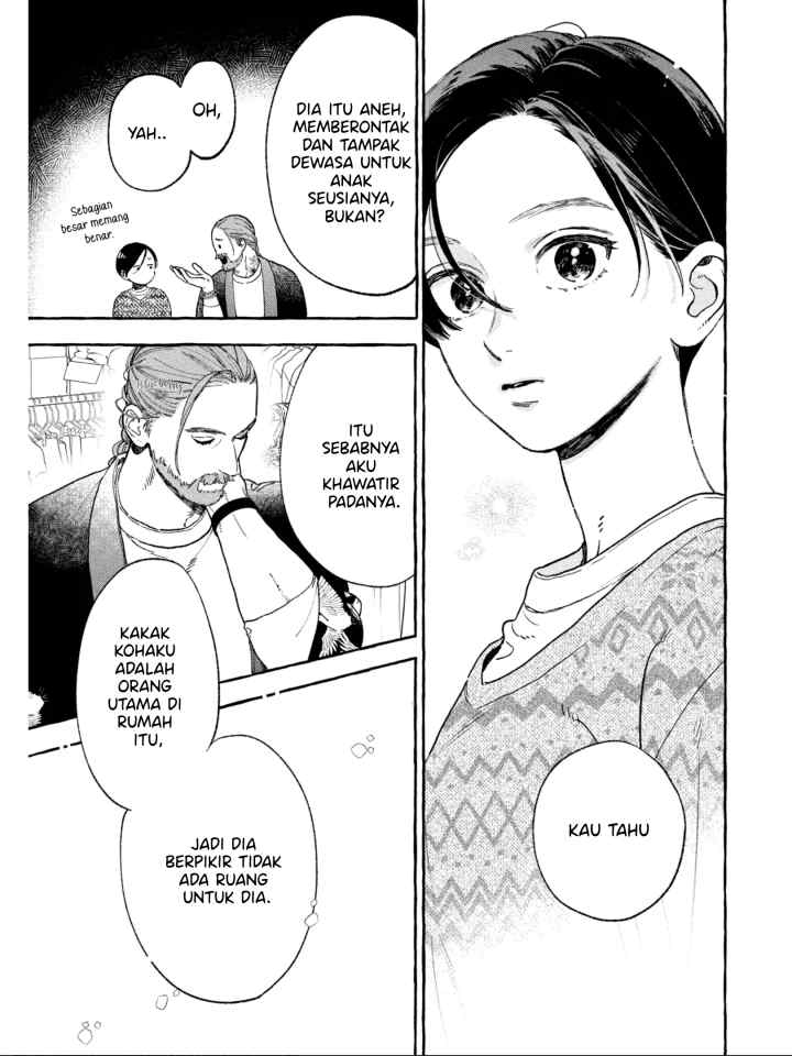 Uruwashi no Yoi no Tsuki chapter 30.5 halaman 14