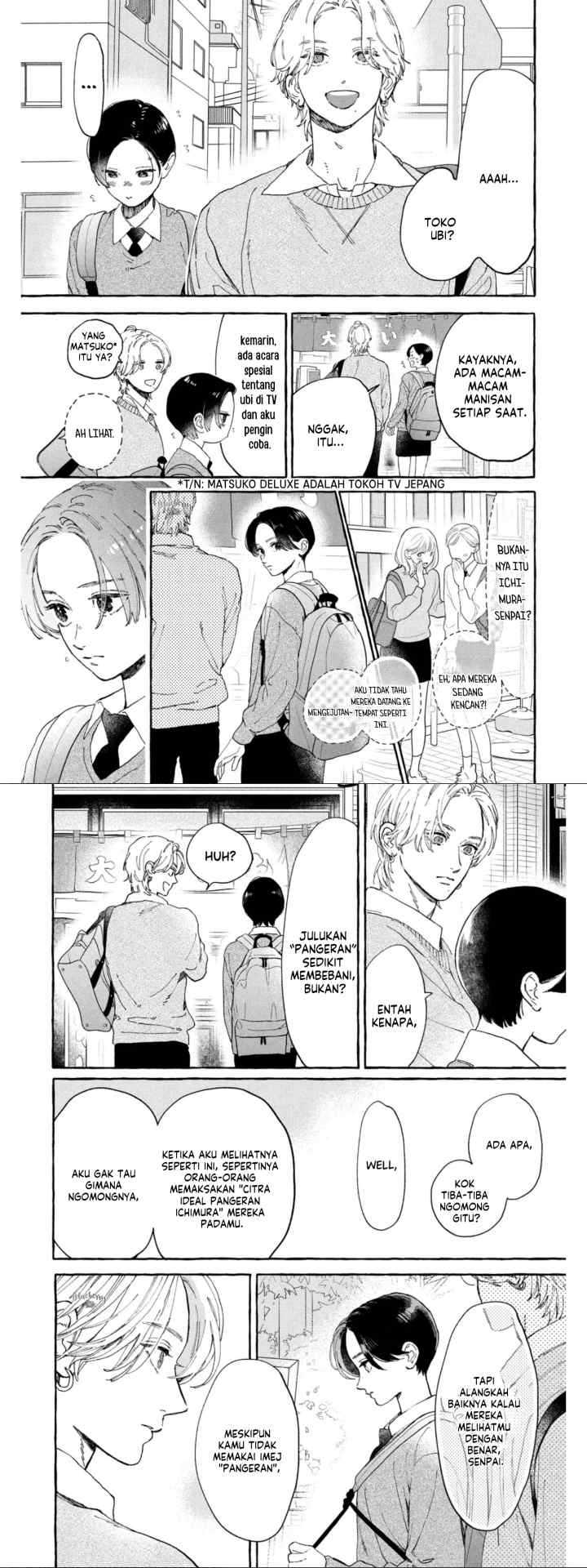 Uruwashi no Yoi no Tsuki chapter 30 halaman 7