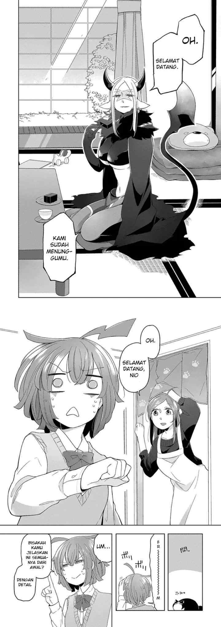 Vacation Maou to Pet chapter 1 halaman 5