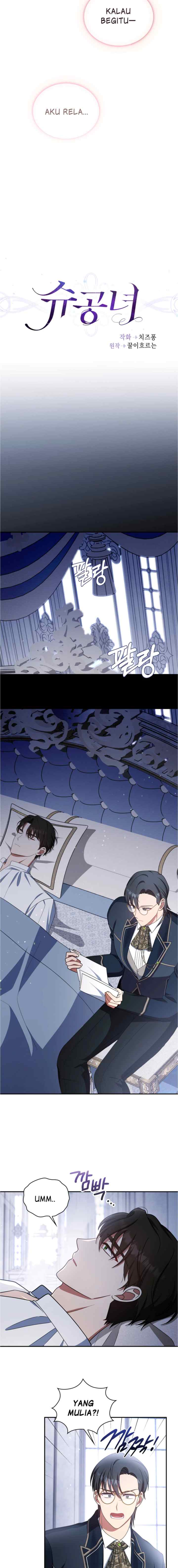 Valia, Tribute To Shuden chapter 109 halaman 7