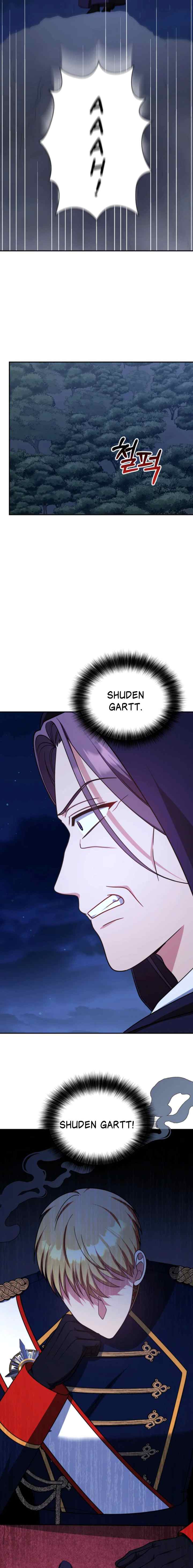 Valia, Tribute To Shuden chapter 110 halaman 15