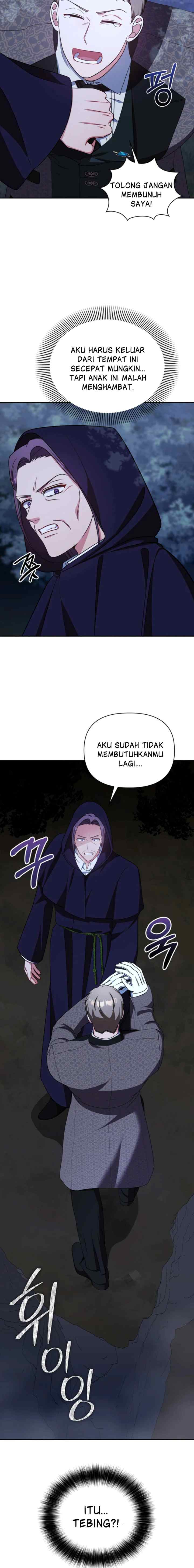 Valia, Tribute To Shuden chapter 110 halaman 13