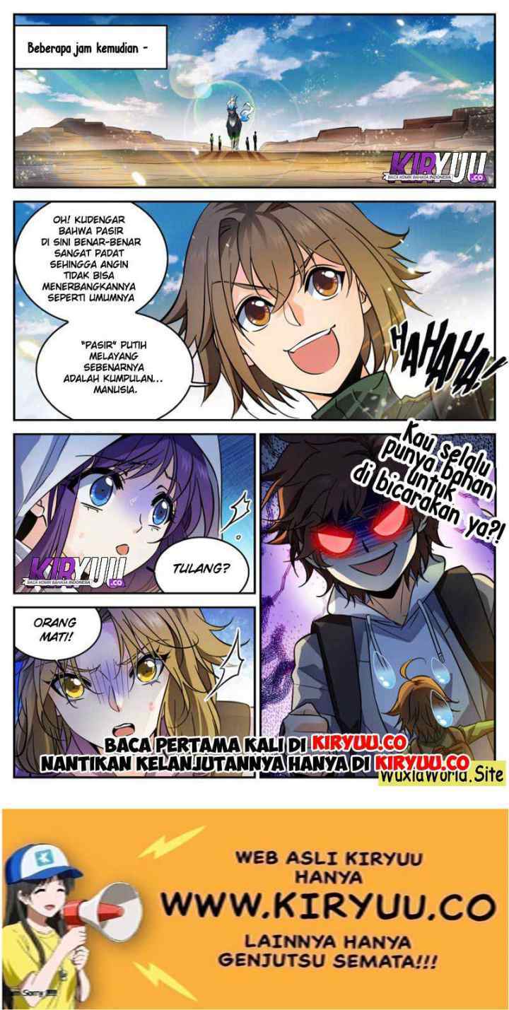 Versatile Mage chapter 317 halaman 12