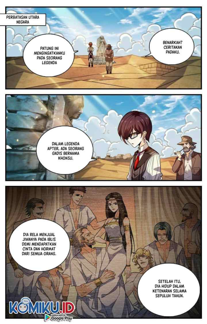 Versatile Mage chapter 849 halaman 4
