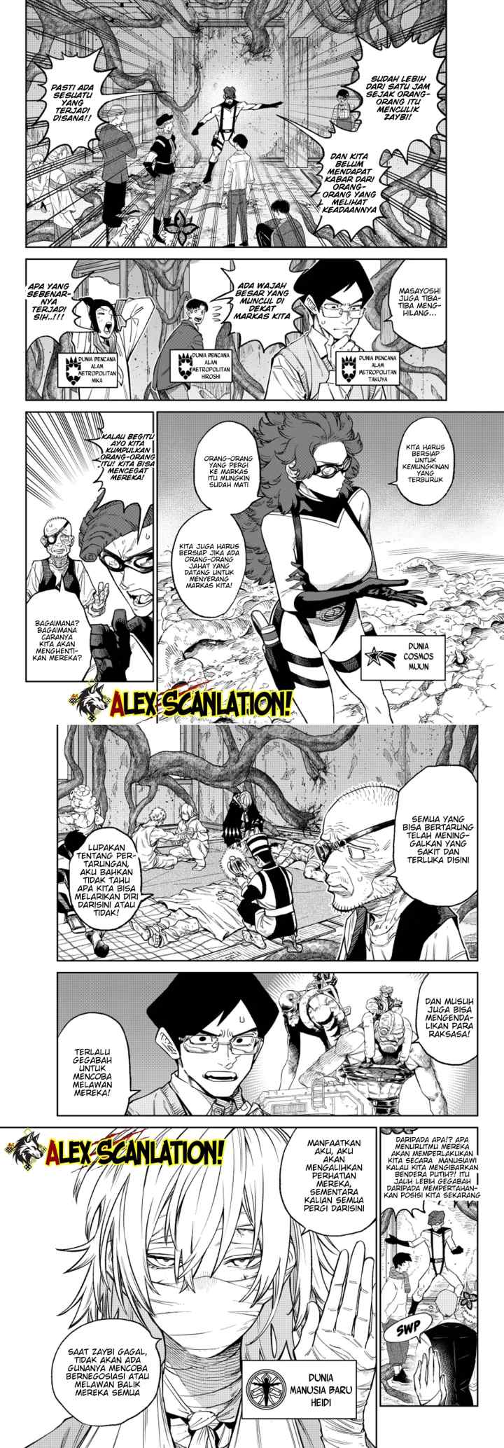 Versus chapter 26 halaman 4