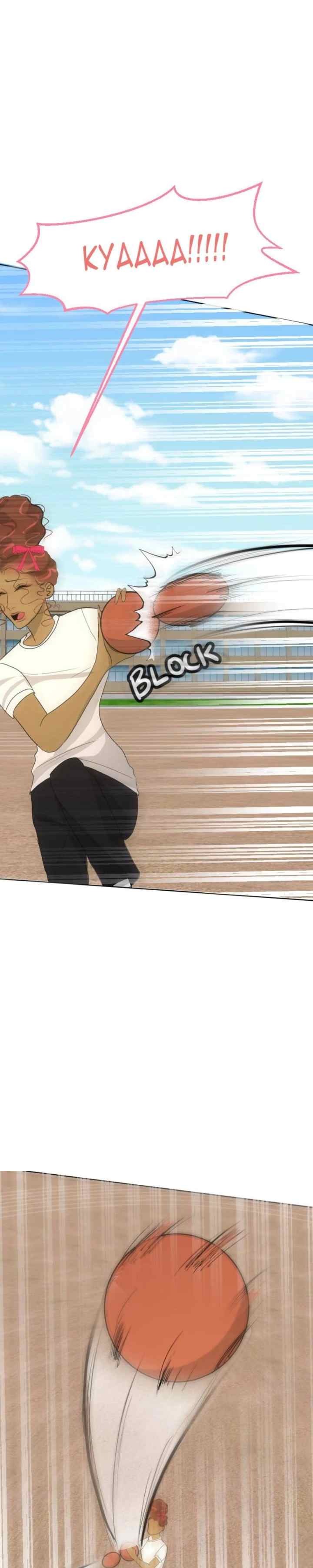 Violent Pink chapter 24 halaman 13